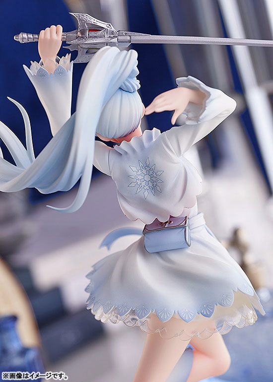 POP UP PARADE RWBY Weiss Schnee