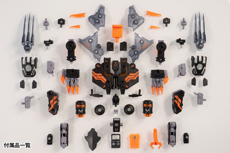 ROBOT BUILD RB-05D SOLDIER ANTS - Soldier Ant - First Press Limited Edition Action Figure