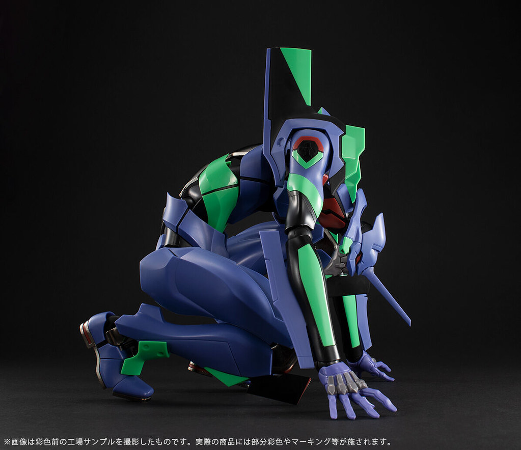EVA first machine