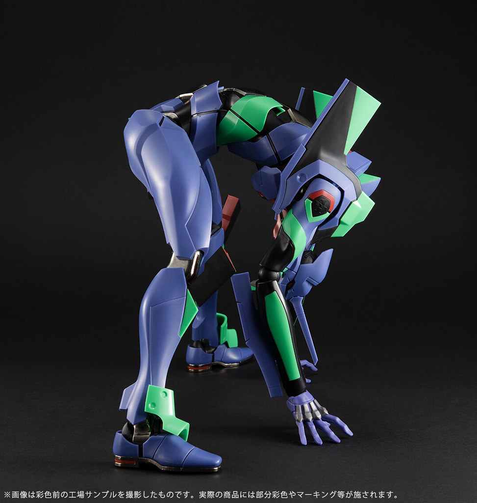 EVA first machine