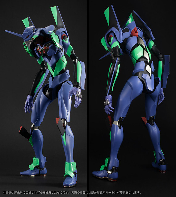 EVA first machine
