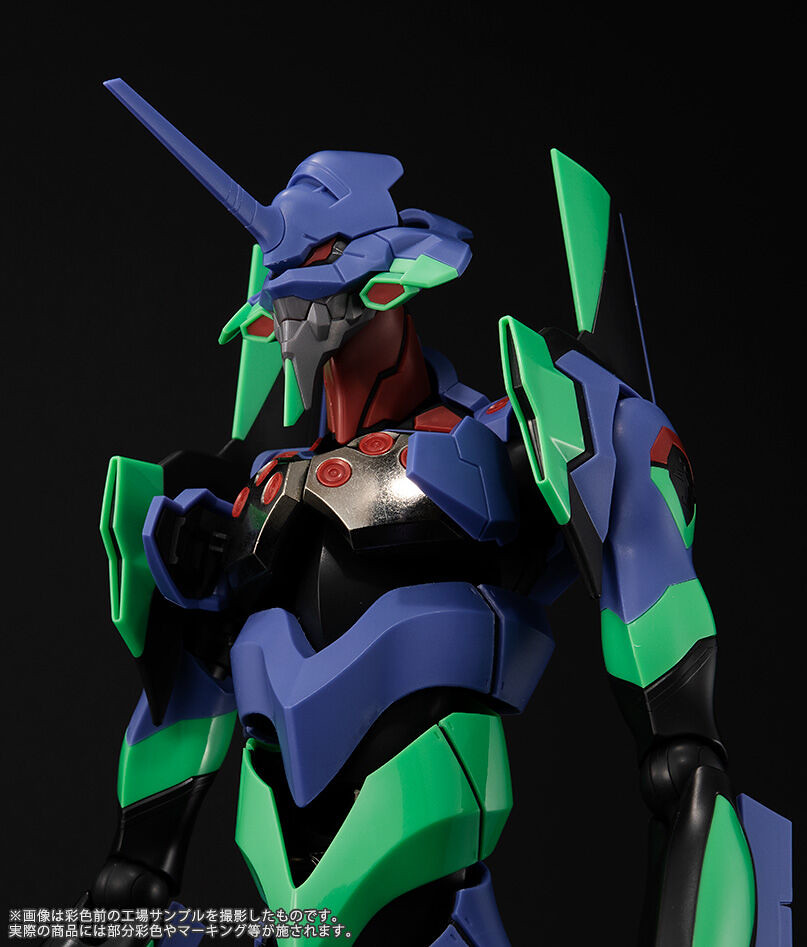 EVA first machine