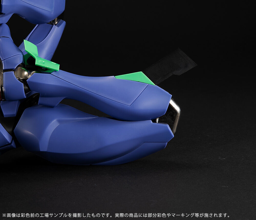 EVA first machine