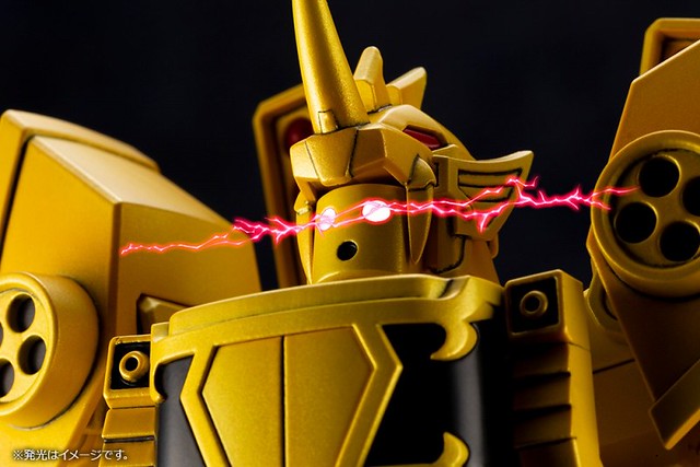 The Brave of Gold Goldran SKY GOLDRAN