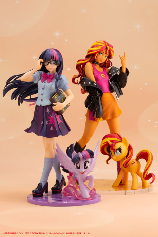 MY LITTLE PONY Bishoujo SunSet Shimmer 1/7