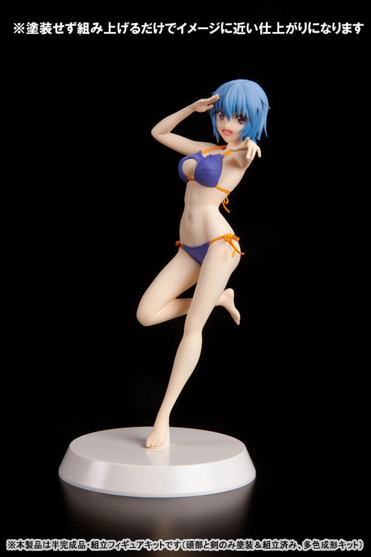 Assemble Heroines Frame Arms Girl Hresvelgr [Summer Queens]