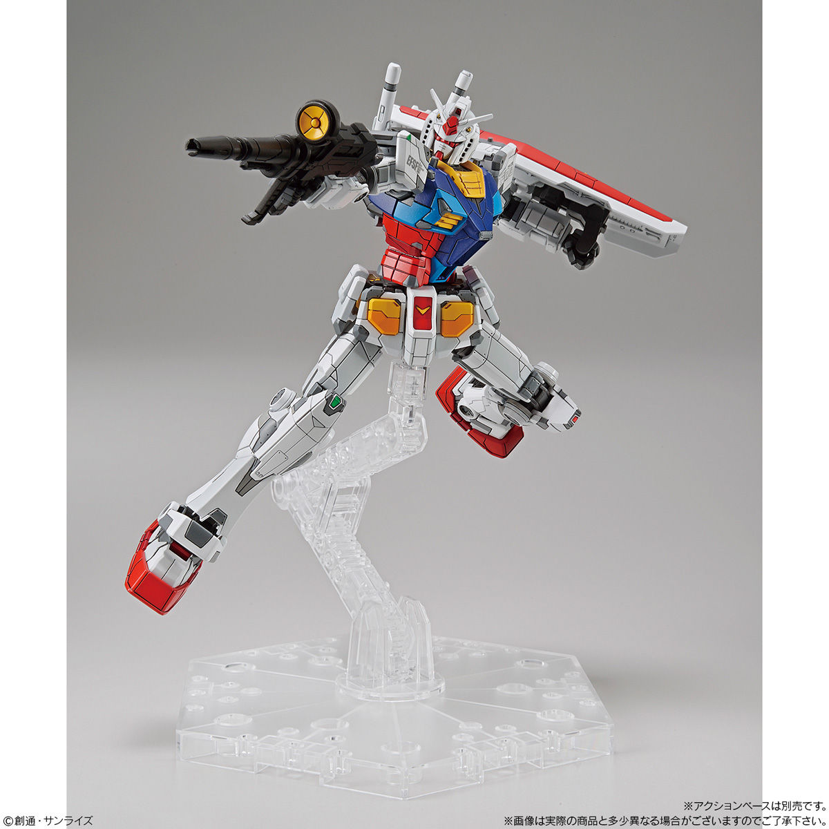 1/144 RX-78F00 Gundam & Gundam Dock