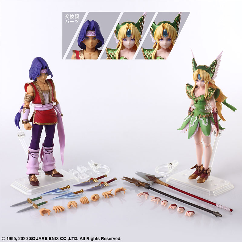 Seiken Densetsu Series Trials of Mana Bring Arts Hawkeye & Riesz