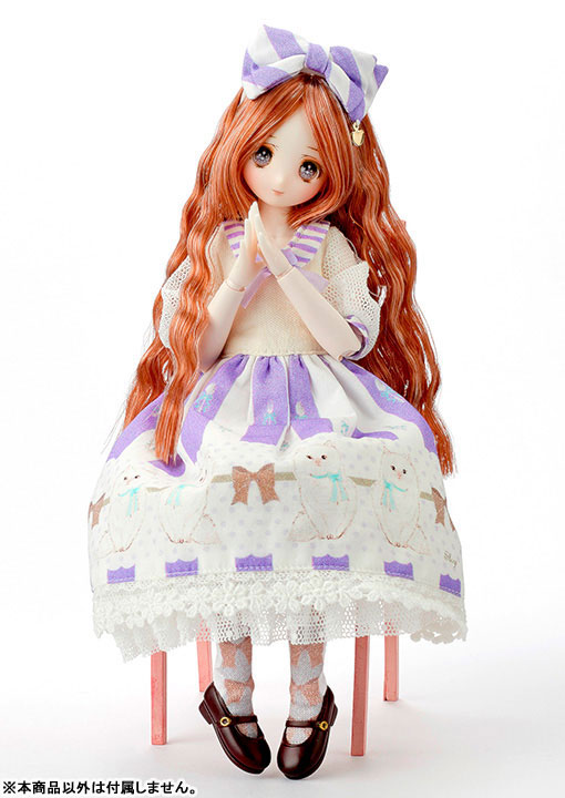 Obitsu Uniform Project - Yaesaka Shino Cotton Candy (Lavender)