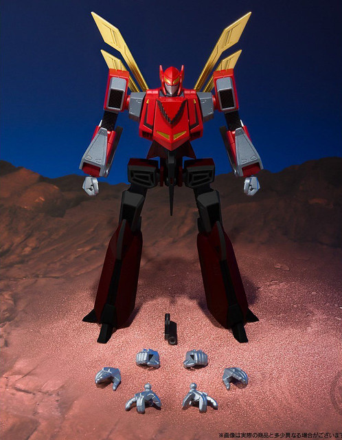 Super Minipla Ninja Yushi Flying Shadow