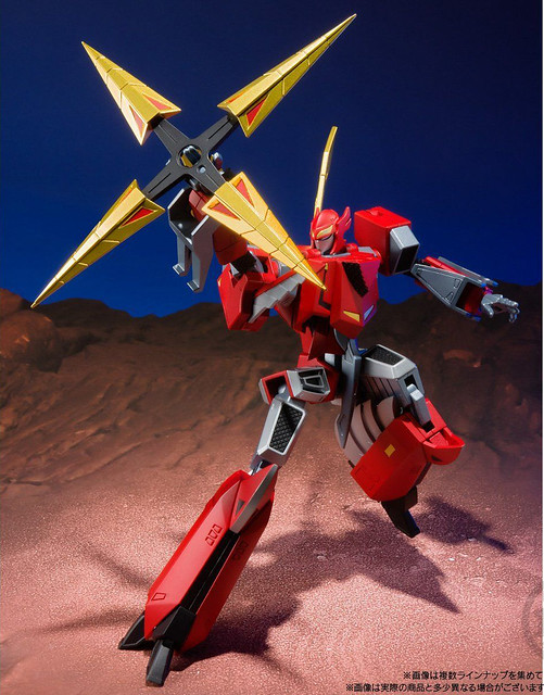 Super Minipla Ninja Yushi Flying Shadow