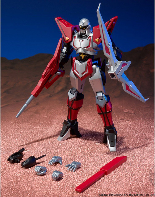 Super Minipla Ninja Yushi Flying Shadow