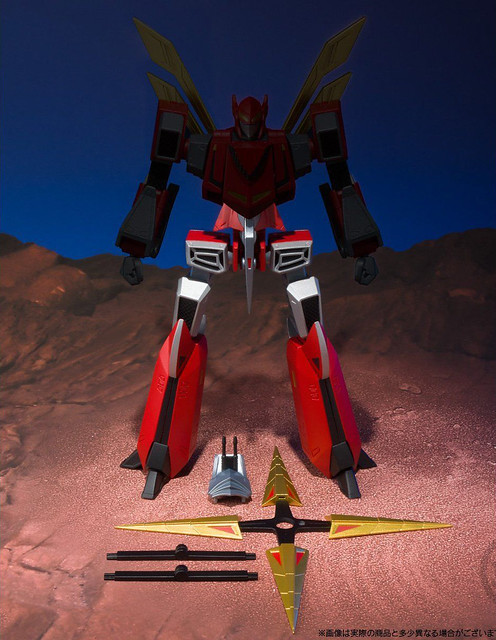 Super Minipla Ninja Yushi Flying Shadow