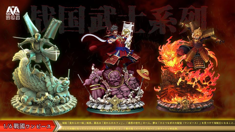 Samurai Monkey D. Luffy