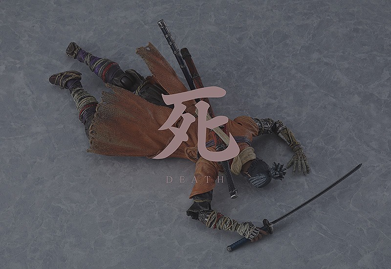 Figma The Wolf of Ashina (Sekiro Shadows Die Twice)