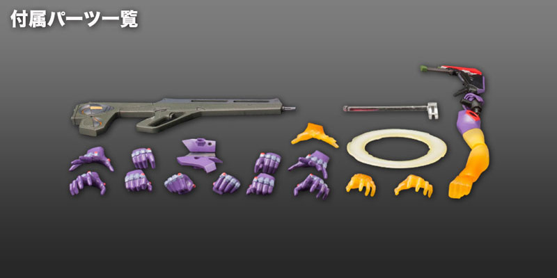 Rebuild of Evangelion Regular General-Purpose Humanoid Battle Weapon Evangelion Test-Type 01 Awaken Ver. 1/400