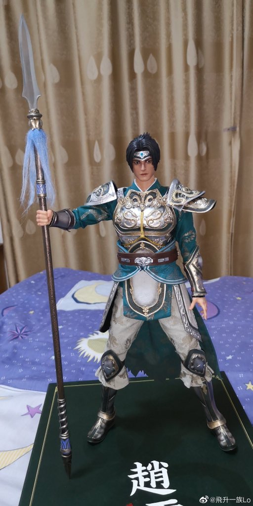 Shin Sangoku Musou 8