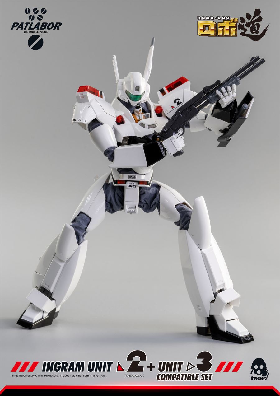 Mobile Police ROBO-DOU Ingleon No. 2 + No. 3 compatible set