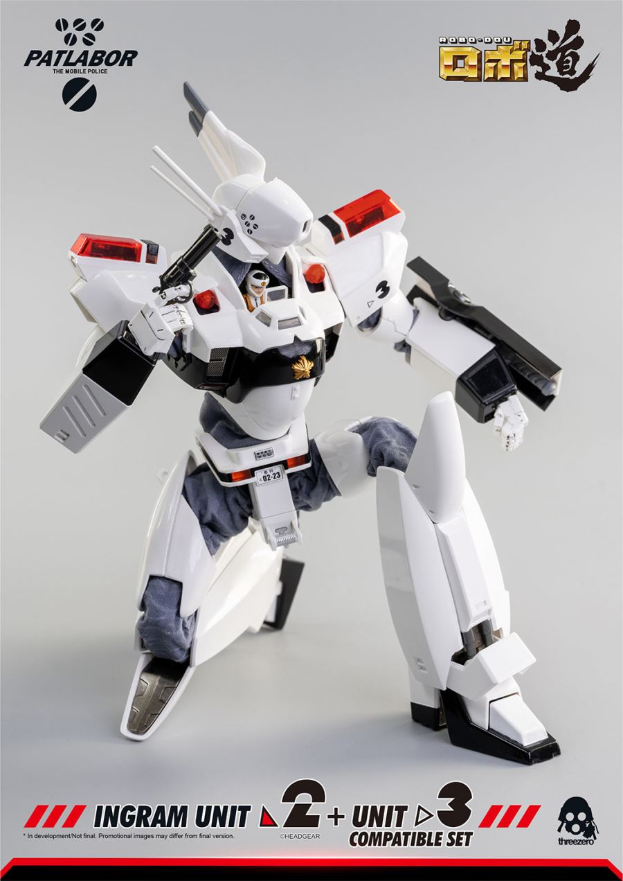 Mobile Police ROBO-DOU Ingleon No. 2 + No. 3 compatible set