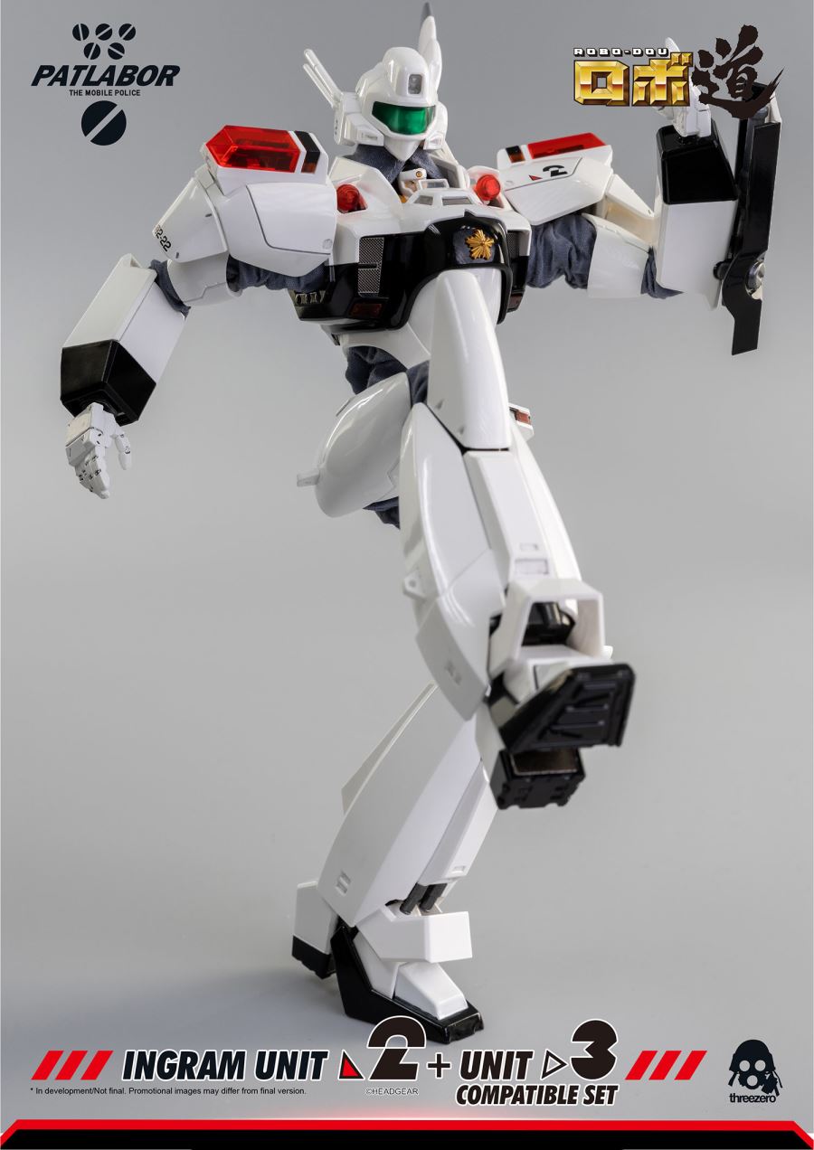 Mobile Police ROBO-DOU Ingleon No. 2 + No. 3 compatible set