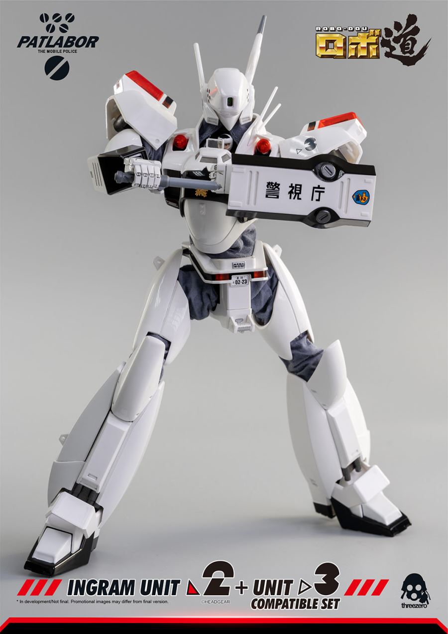 Mobile Police ROBO-DOU Ingleon No. 2 + No. 3 compatible set