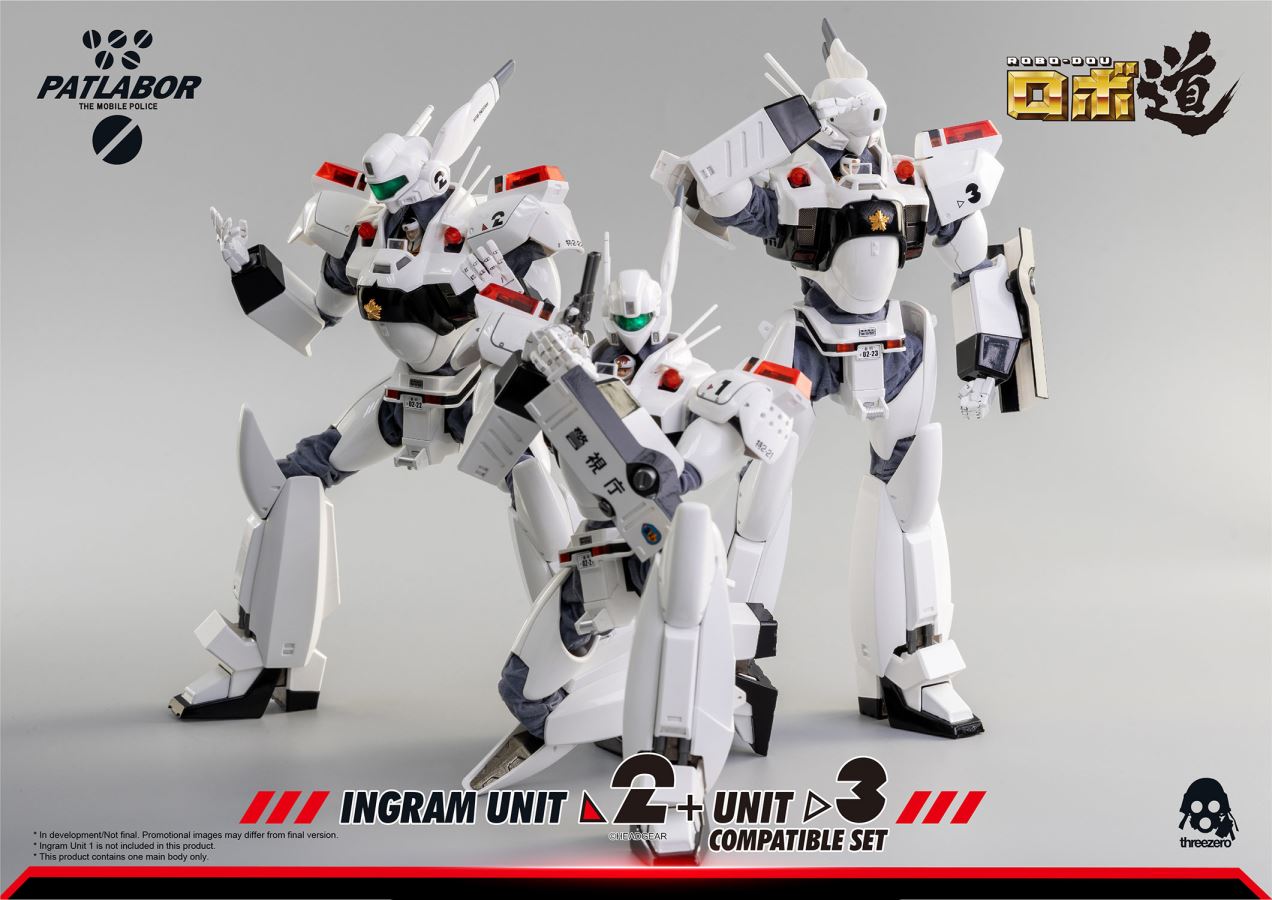 Mobile Police ROBO-DOU Ingleon No. 2 + No. 3 compatible set