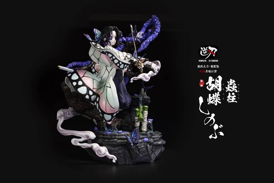 Devil's Blade - Nine Pillars Resonance-01 Shinobu Kocho