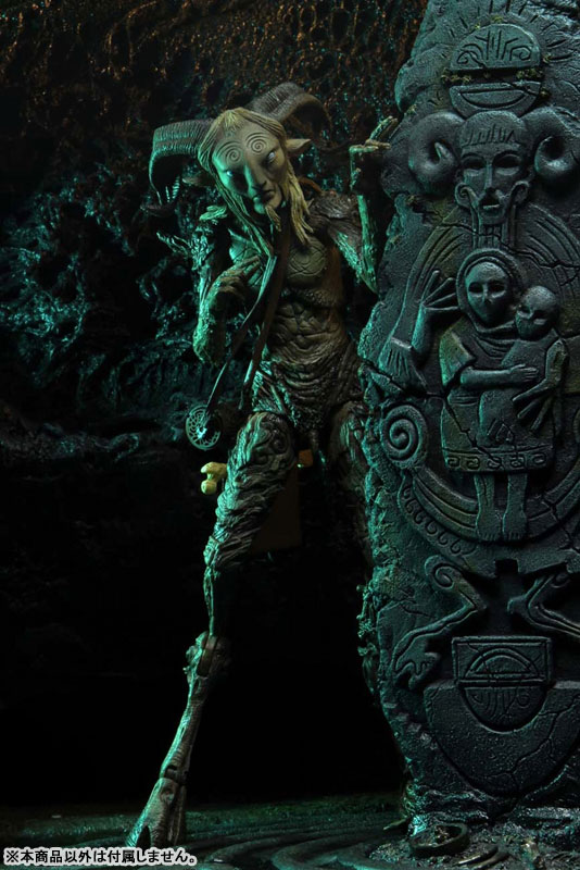 Guillermo del Toro Signature Collection / Pan's Labyrinth: Faun 7Inch