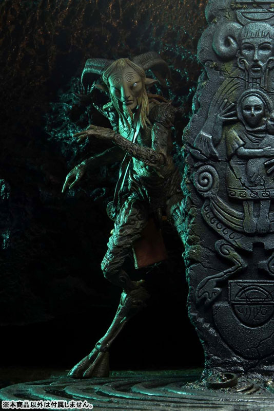 Guillermo del Toro Signature Collection / Pan's Labyrinth: Faun 7Inch