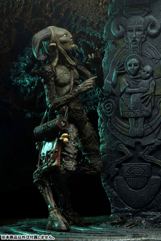 Guillermo del Toro Signature Collection / Pan's Labyrinth: Faun 7Inch