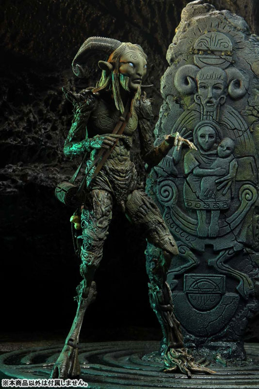 Guillermo del Toro Signature Collection / Pan's Labyrinth: Faun 7Inch