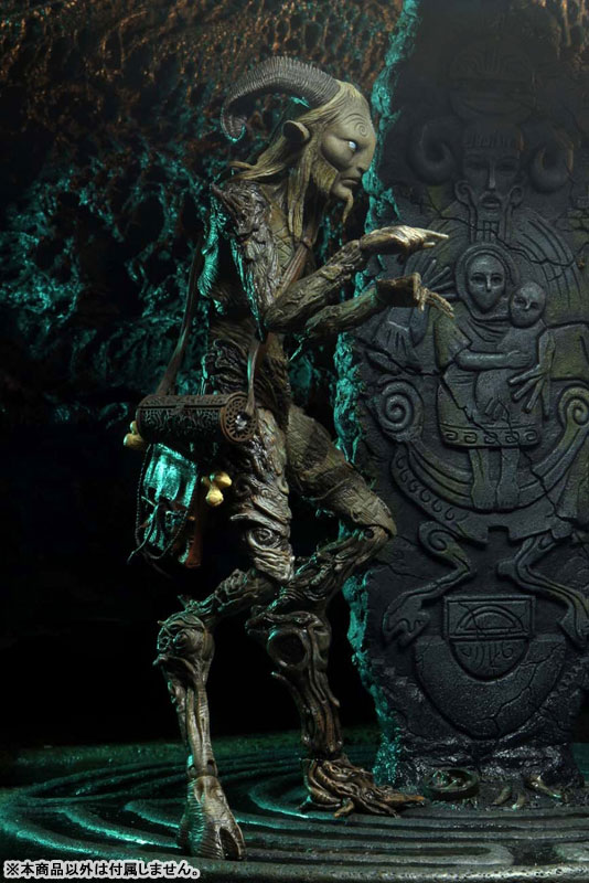 Guillermo del Toro Signature Collection / Pan's Labyrinth: Faun 7Inch