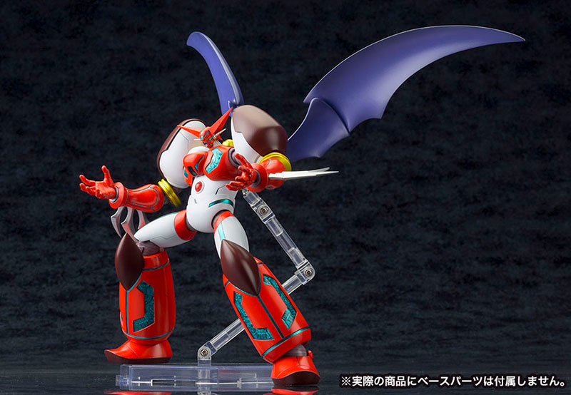 Shin Getter Robo World's Last Day Shint Getter