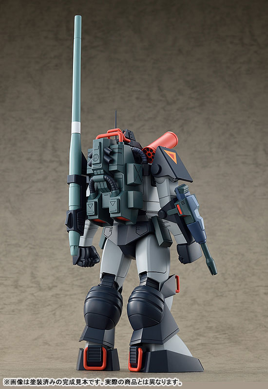 COMBAT ARMORS MAX22 Fang of the Sun Dougram Combat Armor Dougram Abitate ver. 1/72
