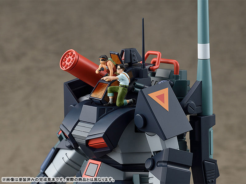 COMBAT ARMORS MAX22 Fang of the Sun Dougram Combat Armor Dougram Abitate ver. 1/72