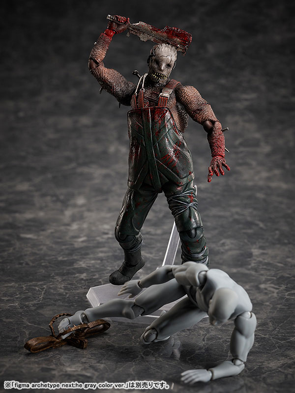 figma Dead by Daylight Trapper