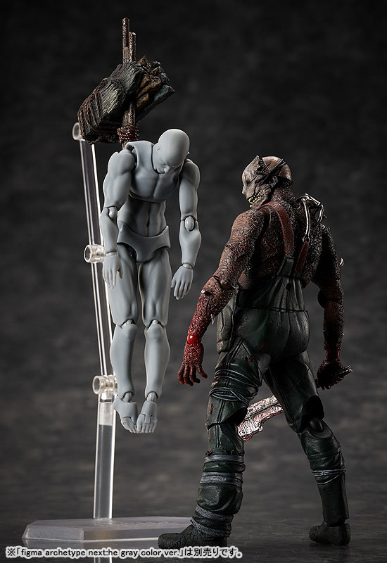figma Dead by Daylight Trapper