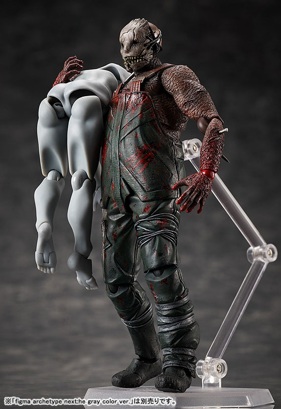 figma Dead by Daylight Trapper