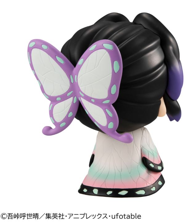 Kimetsu no Yaiba - Rukappu of Giyu Tomioka & Shinobu Kocho