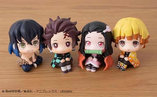 Kimetsu no Yaiba - Rukappu of Giyu Tomioka & Shinobu Kocho