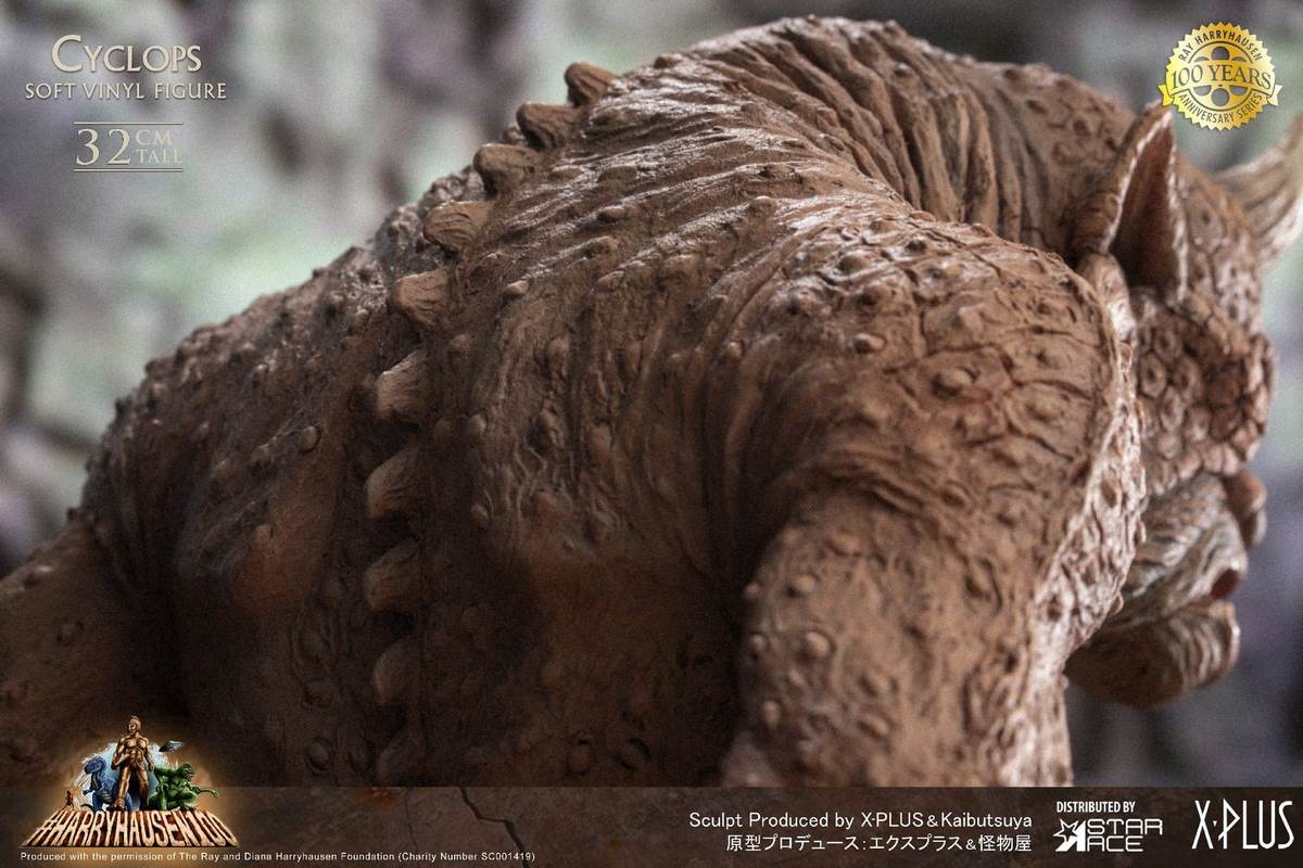 Ray Harryhausen - Cyclops Statue