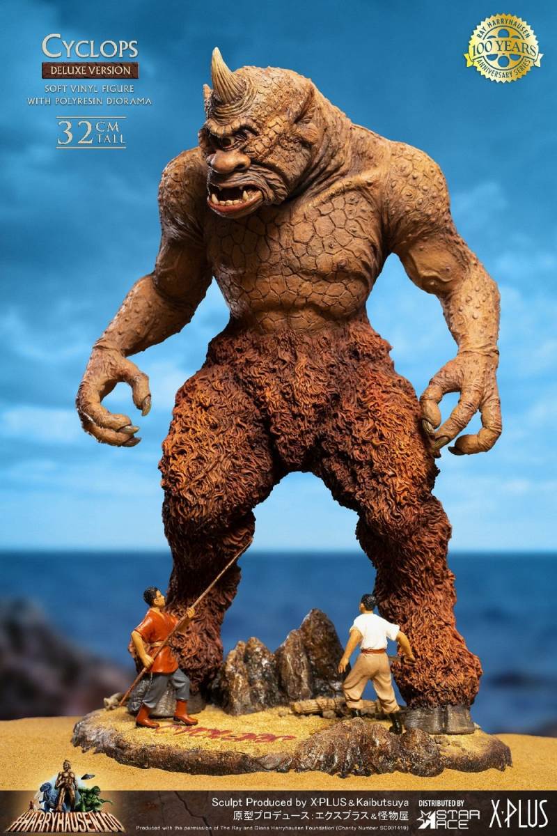 Ray Harryhausen - Cyclops Statue