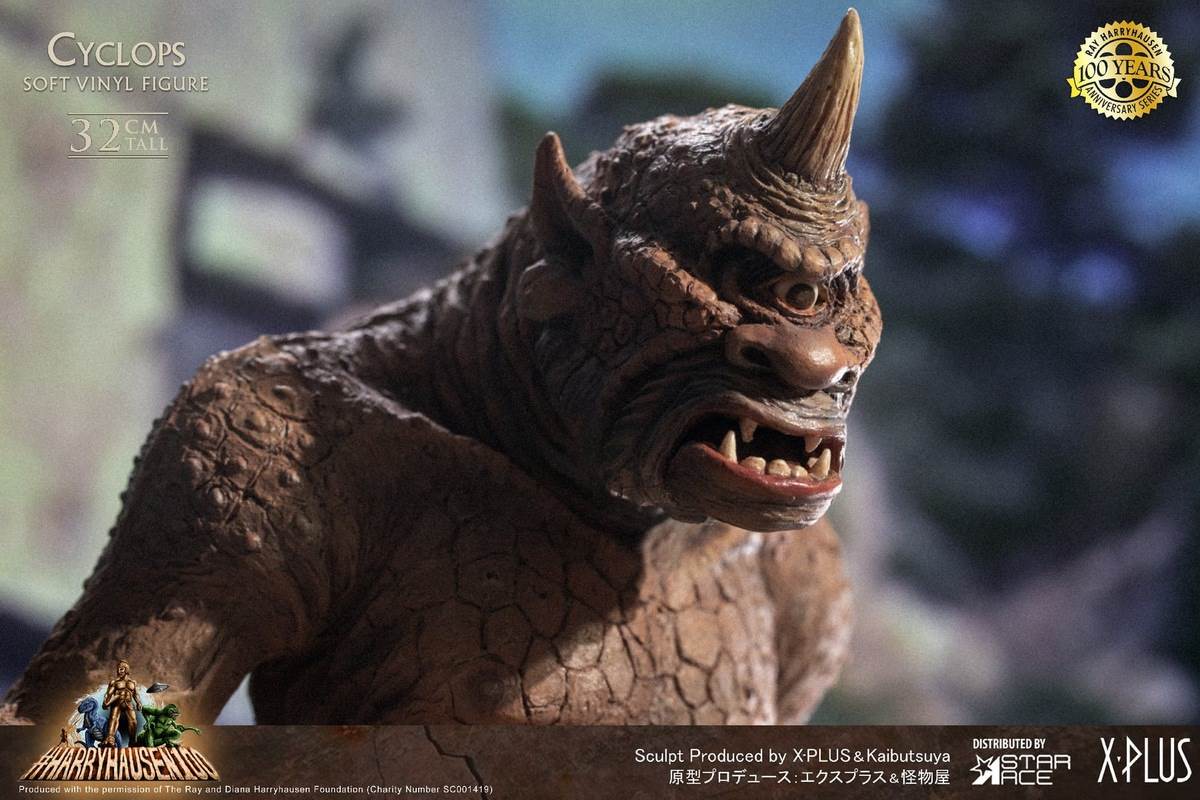 Ray Harryhausen - Cyclops Statue