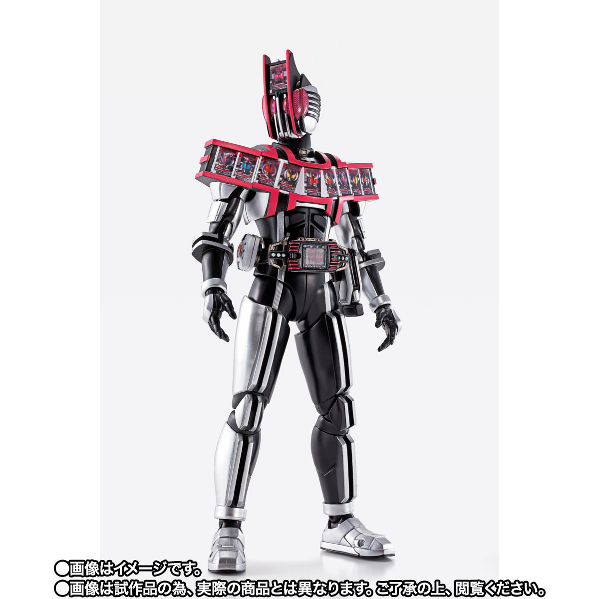 S.H.Figuarts Kamen Rider Decade Complete Form