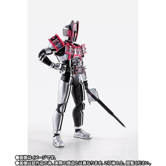 S.H.Figuarts Kamen Rider Decade Complete Form
