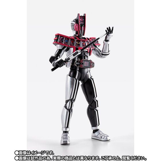 S.H.Figuarts Kamen Rider Decade Complete Form