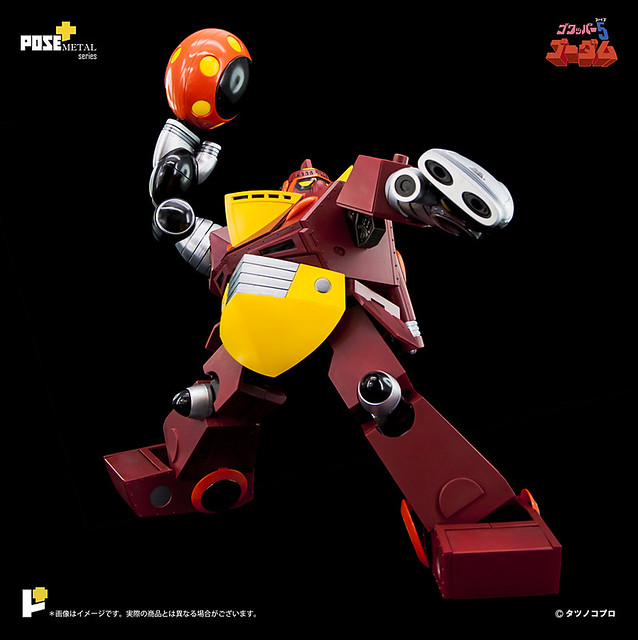 Metal Series P + 05 Gowappa 5 Gordam