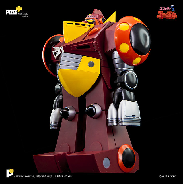 Metal Series P + 05 Gowappa 5 Gordam