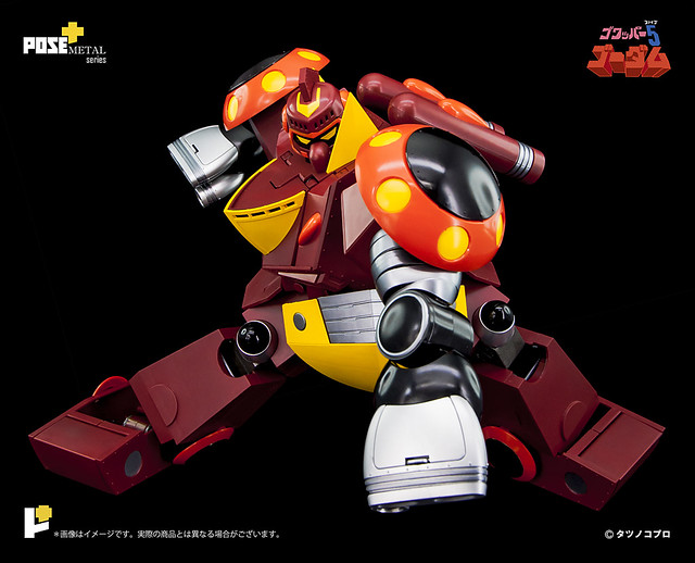 Metal Series P + 05 Gowappa 5 Gordam