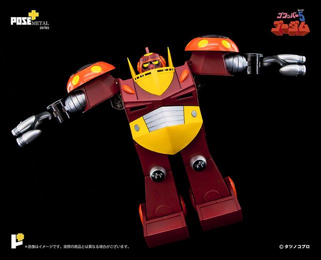 Metal Series P + 05 Gowappa 5 Gordam